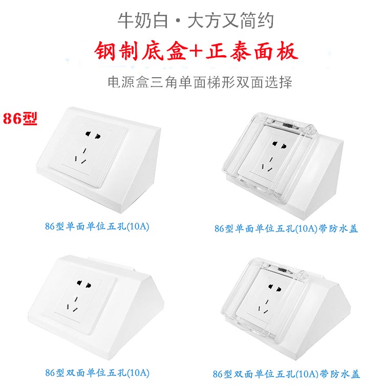 鋼製詳情頁(yè)_05.jpg